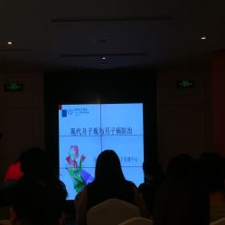 点击看大图 -新寰亚月子会所(金鸡湖凯宾店)