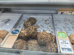 -酥大興·新国潮糕点配茶饮(龙岗万达黑金店)