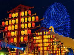 -国色天乡三期陆地乐园