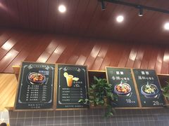 -爱辣屋咕噜鱼