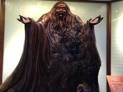 -茅山东方盐湖城景区