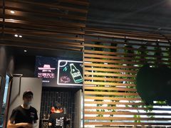 门面-火锅先生(五马街店)
