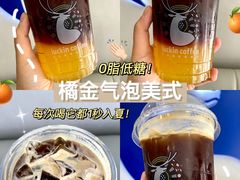 -瑞幸咖啡(外滩SOHO店)