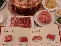 -八先生涮肉房(三里河店)
