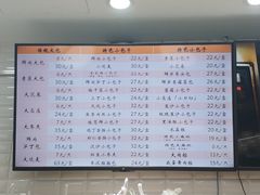 -白玉兰食品(甜云店)
