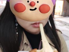 -莫朗核桃饼(虹泉路店)