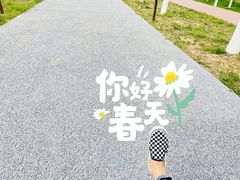 -汉长安城未央宫国家考古遗址公园