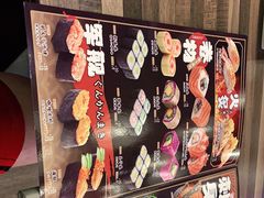 零售区-三禾寿司(南城印象汇店)