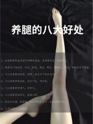 -克丽缇娜