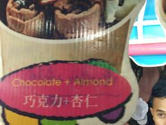 -班赞海鲜市场