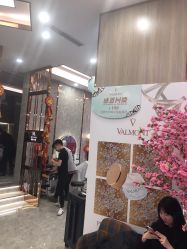 -Meng Lang 梦郎白金店