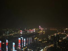 -长沙尼依格罗酒店