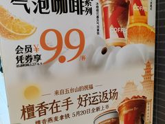 -肯德基(大剧院店)