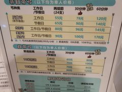 -弓夫射箭·CAFE·运动健身(深圳来福士广场店)
