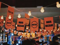 -广州花园酒店