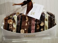 -Laderach 莱德拉(上海环贸iapm店)