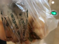 -泸溪河桃酥(江宁太阳城店)