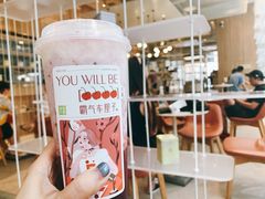 -奈雪的茶(重庆万象城北区店)