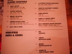 菜单-Moka Bros 摩卡站(嘉华店)