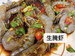 -长平老姿娘夜粥(平东一街店)