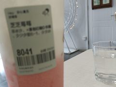 -喜茶(天津乐宾百货店)