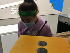 -李宁(苏州中心店)