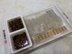 自制皮冻-灶座小锅烀饼·铁锅炖(道里店)