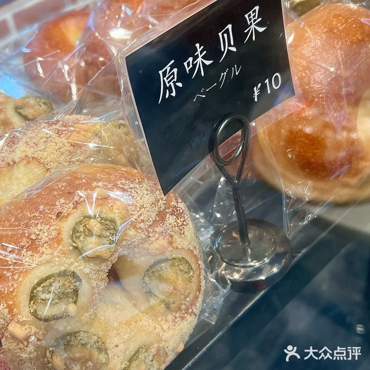 说说武汉好吃的宝藏面包店！！！