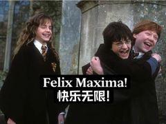 -威尔仕健身(金茂店)