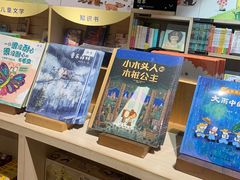 -方所(华润万象城店)