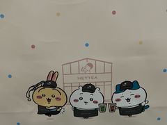 -喜茶(广州中山六路店)