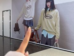 -太原茂业天地购物中心