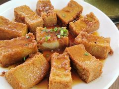 鲍汁黑豆腐-美厨尚品