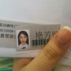 -艳芳照相馆