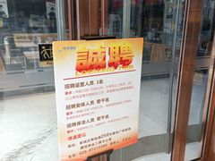 -腾悦广场