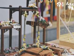 -大洋晶典(东街店)