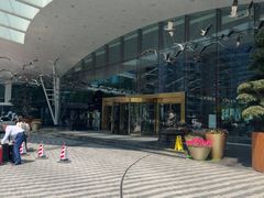 -苏州金鸡湖中茵皇冠假日酒店