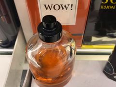 -法兰克福机场免税店(2号航站楼店)