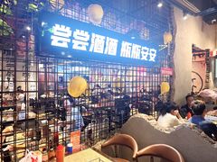 -大头叔烤鸡爪·朝鲜族烤串(天池路店)