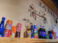 -三合居串串香(雁滩店)