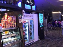 -王权免税店(普吉机场店)