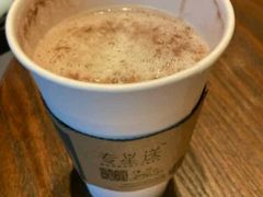 抹茶巧克力碎片星冰乐-星巴克臻选(上海今潮8弄店)