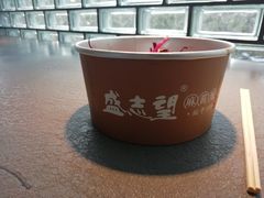 -清真盛志望麻酱酿皮·非遗老字号