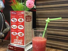 -斗牛士牛排餐厅(富力海珠城广场店)
