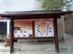 -胡里山炮台