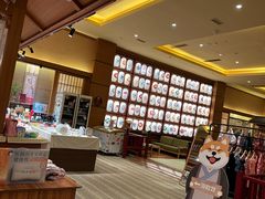 -大江户·温泉洗浴(浑南店)