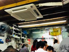大堂-方老大馄饨(抚宁巷店)
