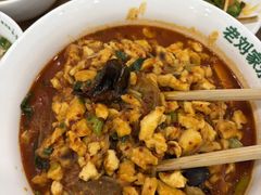 -老刘家永盛斋·传统泡馍(东关南街店)
