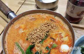 Classic Sesame Sauce Pot Noodles