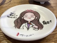 -柳叶刀烧烤(北大清华店)